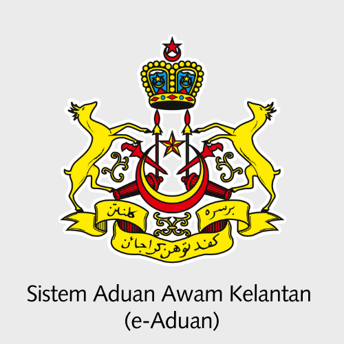 aduan